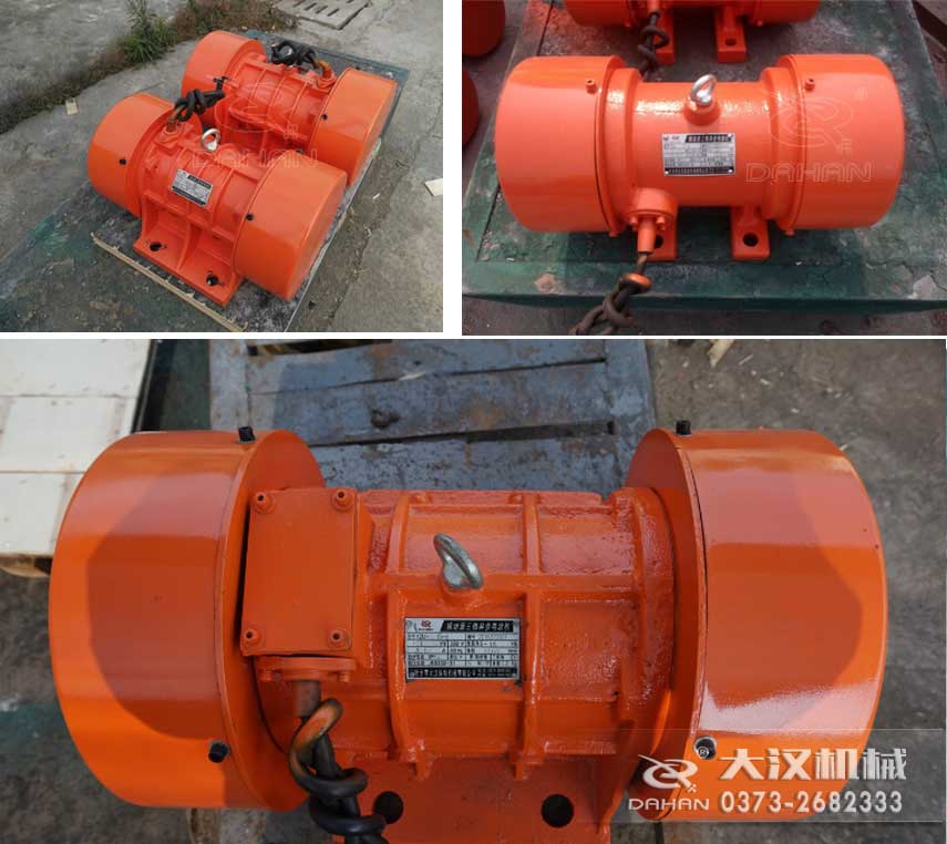 YZS振動電機，激振力大，運行平穩(wěn)。