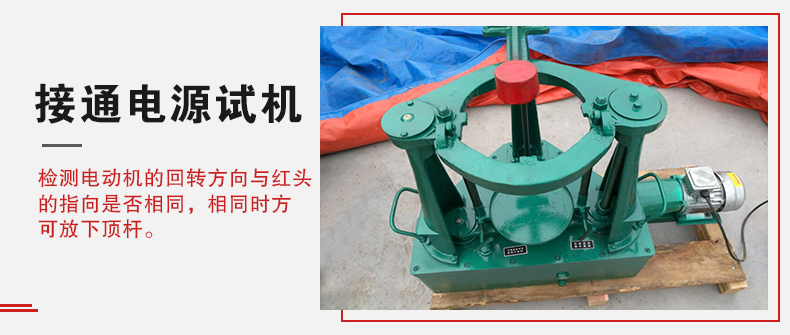 拍擊篩在使用前需要進(jìn)行試機(jī)，這樣主要是為了防止在使用時(shí)出現(xiàn)一些操作上的錯誤。