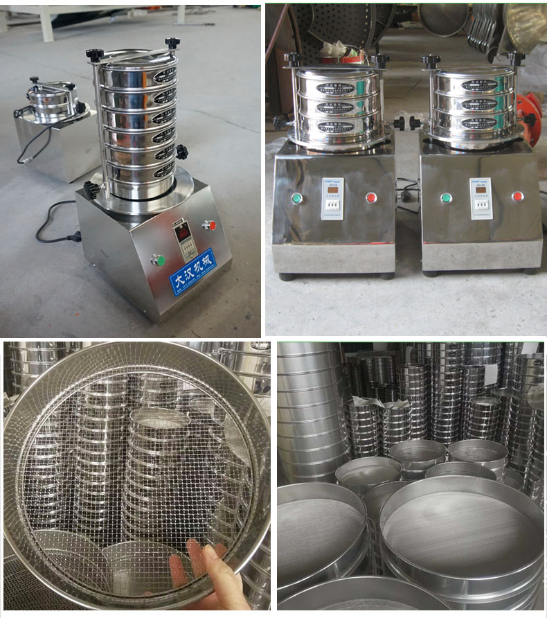 200試驗篩主機展示篩框采用優(yōu)質(zhì)不銹鋼材質(zhì)不生銹，不易磨損，經(jīng)久耐用。