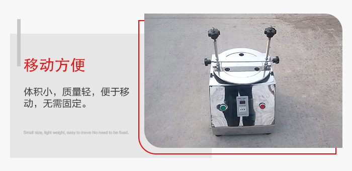 標準試驗篩能夠?qū)崿F(xiàn)移動方便，可定制小推車方便移動。